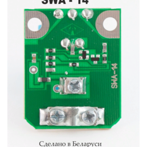 Усилитель антенный SWA-14